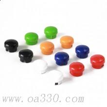 得力7824磁釘φ20mm(混色)(12個/卡)