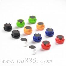 得力7824磁釘φ20mm(混色)(12個/卡)