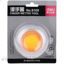 得力9109海綿缸 圓形滾珠濕手器 點(diǎn)鈔缸 蘸水缸