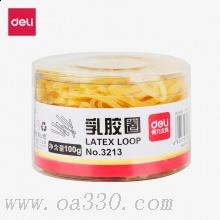 得力3213乳膠圈 橡皮筋 辦公財務用 強韌性牢固 長久耐用1筒裝 100g/筒