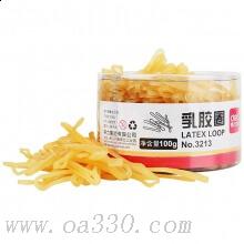 得力3213乳膠圈 橡皮筋 辦公財務用 強韌性牢固 長久耐用1筒裝 100g/筒