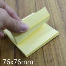 得力0823金屬封箱器 膠帶切割器 打包器48MM切割機(jī) 打包機(jī)