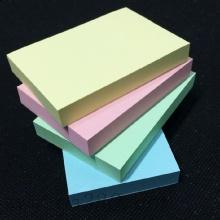 得力7736百事貼76×51mm