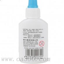 得力9070手工白膠 學(xué)生DIY用膠水 白膠水40ML