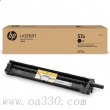 惠普 CF257A 57A成像鼓 適用HP LaserJet MFP M436n/M436nda 黑色