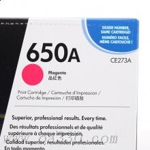 惠普 CE273A 品紅色原裝硒鼓 650A適用Color LaserJet CP5525 系列打印機