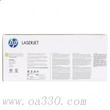 惠普 CE273A 品紅色原裝硒鼓 650A適用Color LaserJet CP5525 系列打印機