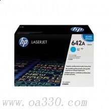 惠普 CB401A 青色原裝硒鼓 642A系列約7500頁適用Color LaserJet CP4005打印機(jī)系列