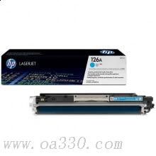 惠普 CF311A 青色原裝硒鼓 126A適用Color LaserJet Enterprise M855系列