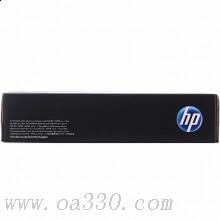 惠普 CF313A品紅色原裝硒鼓 126A適用Color LaserJet Enterprise M855系列