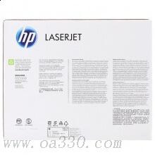 惠普 Q5942A 42A 黑色硒鼓（約10000頁）適用LaserJet 4250／4350打印機(jī)系列