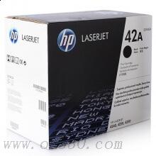 惠普 Q5942A 42A 黑色硒鼓（約10000頁）適用LaserJet 4250／4350打印機(jī)系列