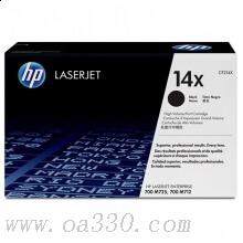 惠普 CF214XC 大容量黑色原裝硒鼓 14X系列17500頁適用HP LaserJet Enterprise MFP M725系列