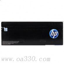 惠普 CE271A 青色原裝硒鼓 650A適用Color LaserJet CP5525 系列打印機