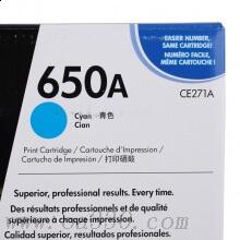 惠普 CE260A 黑色原裝硒鼓 647A 適用Color LaserJet CP4025n/4025dn 打印機(jī)