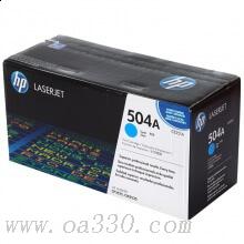 惠普 CE251A青色原裝硒鼓 504A適用Color LaserJet CP3525/3525n/3525dn 打印機(jī)