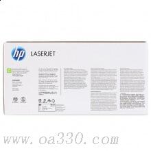 惠普 C4129X黑色原裝硒鼓 29X適用LaserJet 5000/5100打印機系列
