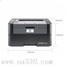 柯尼卡美能達(dá)bizhub 2600PA4黑白激光雙面打印機(jī)