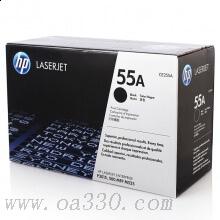 惠普 CE255A黑色原裝硒鼓55A 適用LaserJet P3015 打印機系列