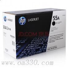 惠普 CE255A黑色原裝硒鼓55A 適用LaserJet P3015 打印機系列