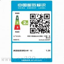 柯尼卡美能達(dá)bizhub 2280MF A4打印復(fù)印掃描無(wú)線多功能黑白激光一體機(jī)