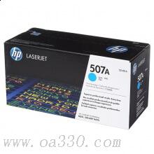 惠普 CE401A青色激光打印硒鼓 507A適用LaserJet Enterprise 500 MFP M575 系列