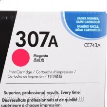 惠普 CE743A 品紅色硒鼓 307A適用Color LaserJet CP5225/5225n/5225dn打印機(jī)系列
