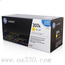 惠普 CE742A 黃色硒鼓 307A適用Color LaserJet CP5225/5225n/5225dn打印機系列