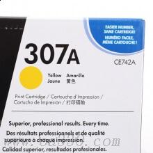 惠普 CE742A 黃色硒鼓 307A適用Color LaserJet CP5225/5225n/5225dn打印機系列
