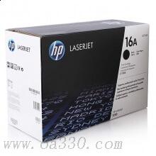 惠普 Q7516AC 黑色硒鼓 16A適用LaserJet 5200打印機(jī)系列