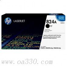 惠普 CB384A黑色成像鼓 適用Color LaserJet CP6015打印機