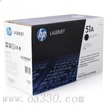 惠普 Q7551A 黑色硒鼓 51A適用LaserJet P3005打印機系列