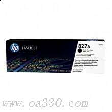 惠普 CF300A 827A黑色硒鼓 29500頁適用Color LaserJet Enterprise flow MFP M880系列
