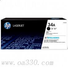 惠普 CF234A 34A成像鼓適用HP LaserJet Ultra MFP M134 M107