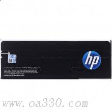 惠普 C7115A 黑色硒鼓 15A適用LaserJet 1000/1005/1200打印機(jī)系列