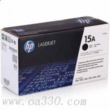 惠普 C7115A 黑色硒鼓 15A適用LaserJet 1000/1005/1200打印機(jī)系列