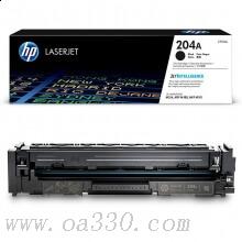 惠普 CF510A 204A黑色硒鼓 適用HP Color LaserJet Pro MFP M154系列