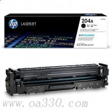 惠普 CF510A 204A黑色硒鼓 適用HP Color LaserJet Pro MFP M154系列