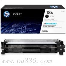 惠普 CF218A 18A黑色打印硒鼓 適用HP LaserJet Pro M104系列/顏色：黑色