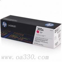 惠普 CE413AC 品紅色硒鼓 305A適用LaserJet Pro M351a/M451dn/M451nw 打印機(jī)系列 /顏色：品紅