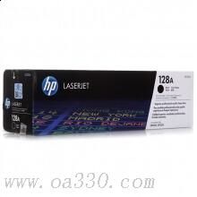 惠普 CE320A 黑色硒鼓 128A適用Color LaserJet CP1525n 打印機(jī) /顏色：黑色