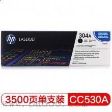 惠普 CC530AC 黑色硒鼓 304A適用Color LaserJet CP2025/2025n/2025dn/2025x 打印機(jī) /顏色：黑色