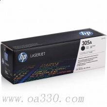 惠普 CE410A 黑色硒鼓 305A 適用LaserJet Pro M351a/M451dn/M451nw 打印機(jī)系列 /顏色：黑色