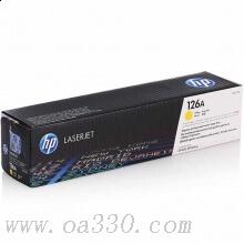 惠普 CE312A 黃色硒鼓 126A 適用Color LaserJet CP1025打印機(jī) /顏色：黃色