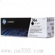 惠普 CB436AC 黑色硒鼓 36A 適用LaserJet M1120/M1522MFP系列 /顏色：黑色