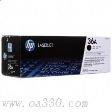 惠普 CB436AC 黑色硒鼓 36A 適用LaserJet M1120/M1522MFP系列 /顏色：黑色