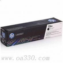 惠普 CE310A 黑色硒鼓 126A 適用Color LaserJet CP1025打印機 /顏色：黑色