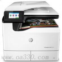 惠普 HP PageWide Pro MFP 772dn彩色頁寬復(fù)合機(jī) （打印、復(fù)印、掃描） 雙面+網(wǎng)絡(luò)