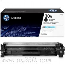 惠普 CF230A 黑色打印硒鼓 適用LaserJet Pro M203系列 /顏色：黑色