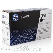 惠普 CE505AC 黑色硒鼓 05A適用LaserJet P2055d/2055dn 打印機